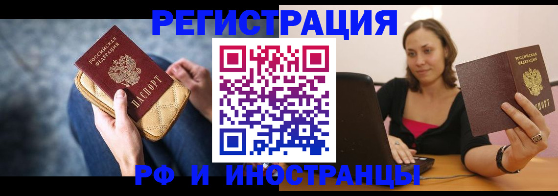 форма 3 в Кемеровской области